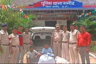पुलिस ने दो तस्करों को किया गिरफ्तार, कार में लेकर घूम रहे थे 36 किलो गांजा