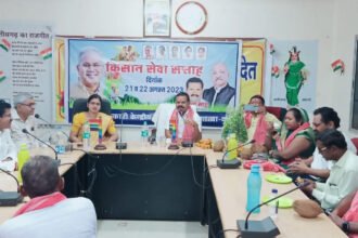 जिला सहकारी केन्द्रीय बैंक में किसान सेवा सप्ताह का आयोजन, गिनाई किसानों के हित में किए गए फैसले