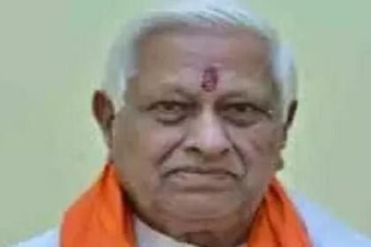 भाजपा के वरिष्ठ नेता और पूर्व मंत्री लीलाराम भोजवानी का निधन, रायपुर में ली अंतिम सांस