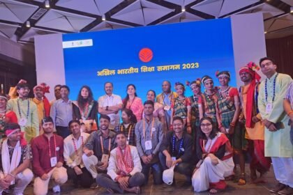 अखिल भारतीय शिक्षा समागम में शामिल हुए छत्तीसगढ के प्रतिनिधि, एनआईटी रायपुर बना था नोडल संस्थान