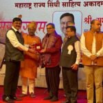 'ऐ वतन तेरे लिए' अब संस्कृत में, सुभाष घई ने किया लॉन्च