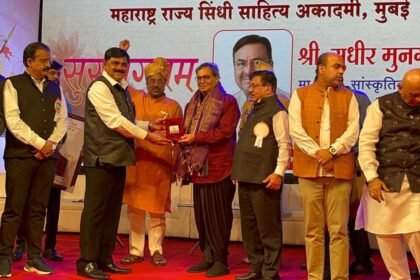 'ऐ वतन तेरे लिए' अब संस्कृत में, सुभाष घई ने किया लॉन्च