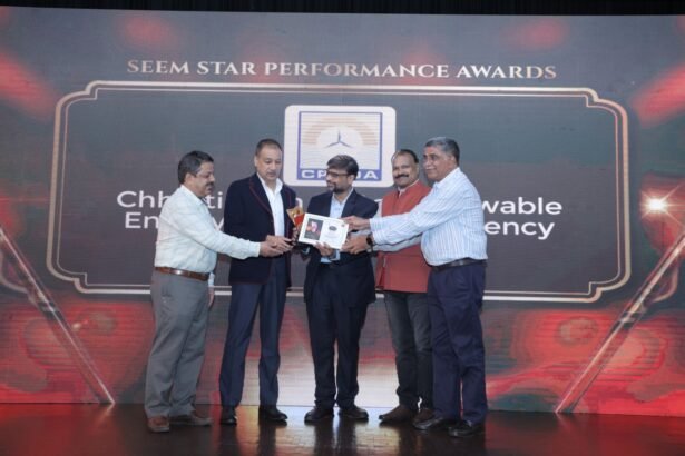 ऊर्जा संरक्षण के क्षेत्र में उत्कृष्ट प्रदर्शन के लिए छत्तीसगढ़ को मिला एक और राष्ट्रीय पुरस्कार… CM भूपेश बघेल ने दी बधाई
