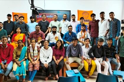 एबीवीपी भिलाई नगर की कार्यकारिणी की घोषणा, ज्योति शर्मा अध्यक्ष व अंकित यादव मंत्री बने