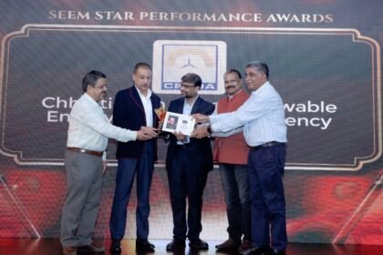 छत्तसीगढ़ की एक और उपलब्धि: ऊर्जा संरक्षण के क्षेत्र में सर्वश्रेष्ठ प्रदर्शन के लिए मिला 'स्टार परफॉर्मेंस अवार्ड'