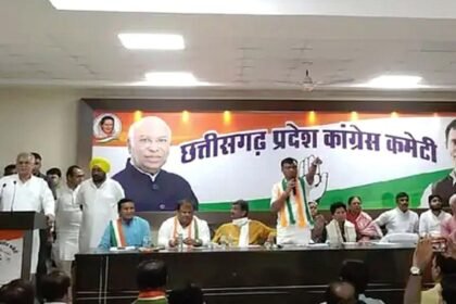 बिग ब्रेकिंग : पीसीसी की अहम् बैठक में शुरू हुई चुनावी एक्सरसाइज, देर रात बैठेगी चुनाव समिति, नामों को दिया जाएगा फायनल टच