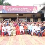 छत्तीसगढ़ सरकार की जनकल्याणकारी नीतियों से प्रभावित हुए लोग, 150 ग्रामीणों ने थामा कांग्रेस का हाथ