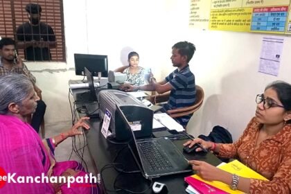 राशन कार्डधारियों को 30 सितंबर तक का मौका, ई-केवाईसी कराने की आखिरी डेड लाइन जारी