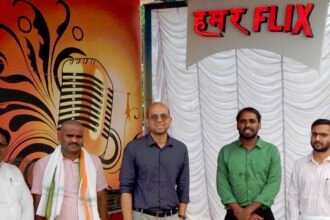 यूट्यूबर विलेज तुलसी में जिला प्रशासन के सहयोग से बना अत्याधुनिक स्टूडियो "हमर फ्लिक्स", कलेक्टर डॉ भुरे ने किया शुभारंभ