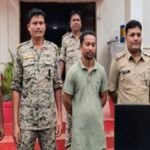 बाबू ने सवा करोड़ सरकारी फंड का खेला ऑनलाईन सट्टा, चिठ्ठी से खुला राज