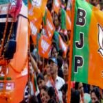 Election Tour: भाजपा की परिवर्तन यात्रा 12 से, अमित शाह करेंगे शुरूआत, जाने क्या रंग लाएगी यह यात्रा?