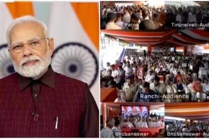 इन राज्यों को मिला तोहफा, पीएम मोदी ने देश को समर्पित कीं 9 वंदे भारत एक्सप्रेस, कहा- इससे बढ़ रहा रोजगार