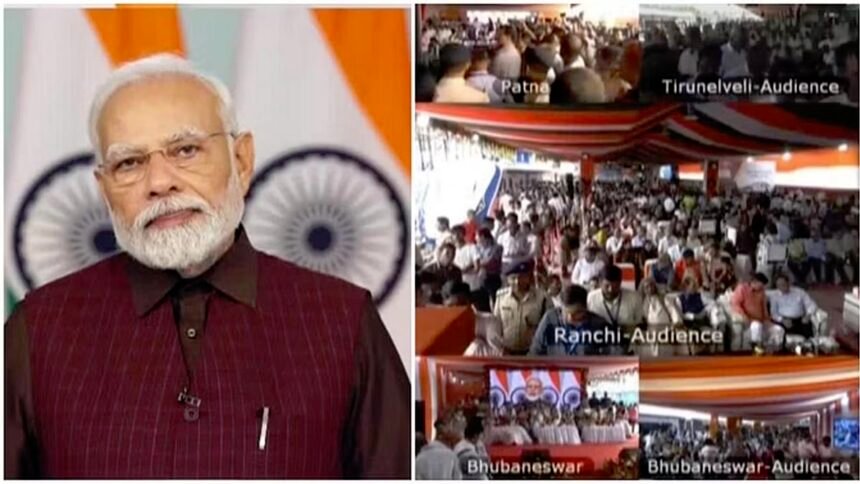 इन राज्यों को मिला तोहफा, पीएम मोदी ने देश को समर्पित कीं 9 वंदे भारत एक्सप्रेस, कहा- इससे बढ़ रहा रोजगार
