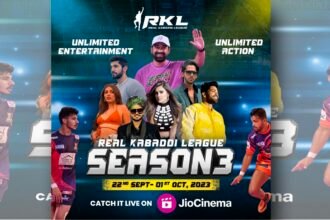 Real Kabaddi Season-3: 23 सितंबर से 3 अक्टूबर 2023 तक खेला जाएगा लीग, 25 लाख रुपए बढ़ाई गई पुरस्कार की राशि