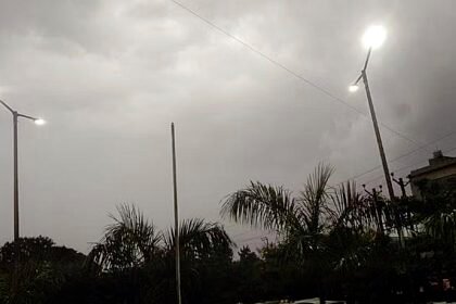 बदलेगा मौसम का मिजाज, छत्तीसगढ़ के कई इलाकों में बारिश के आसार, बढ़ेगा तापमान