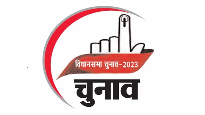 इस प्रत्याशी पर लगा फर्जी नामांकन पत्र दाखिल करने का आरोप, अब अमित जोगी से मांगा जवाब