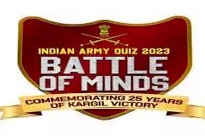 बैटल ऑफ माइंड्स- इंडियन आर्मी क्विज़ 2023- दुनिया का सबसे बड़ा इंटर-स्‍कूल क्विज कॉम्‍पीटिशन बना