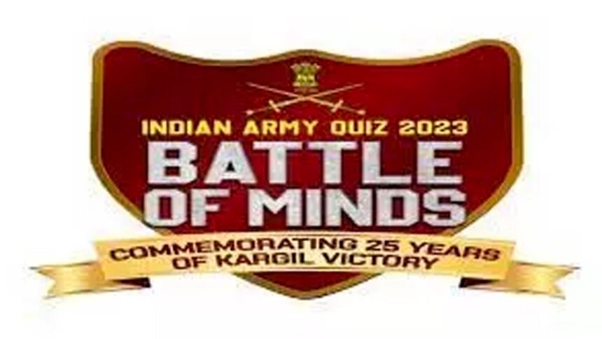 बैटल ऑफ माइंड्स- इंडियन आर्मी क्विज़ 2023- दुनिया का सबसे बड़ा इंटर-स्‍कूल क्विज कॉम्‍पीटिशन बना
