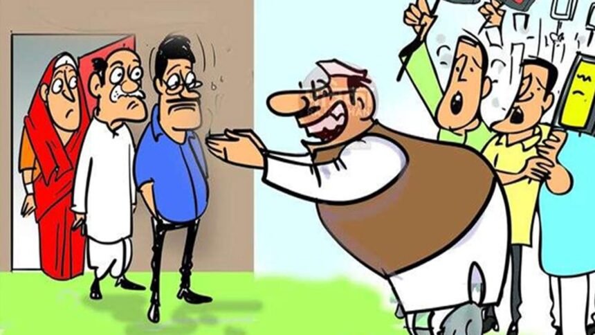 CG Politics: छत्तीसगढ़ में कांग्रेस का प्रचार अभियान शबाब पर, भाजपा में छाई है खामोशी