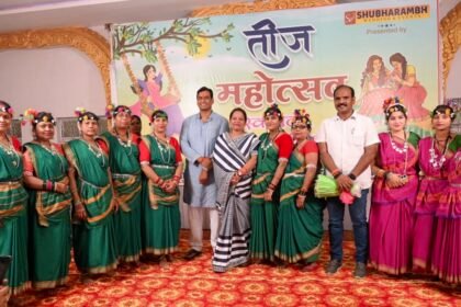 उमंग महिला समूह में मनाया रंगारंग 'तीज महोत्सव' भिलाई विधायक देवेन्द्र यादव हुए शामिल