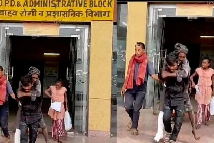 जिला अस्पताल में पीठ पर पिता को लादकर भटकता रहा बेटा, नहीं मिली व्हीलचेयर या स्ट्रेचर