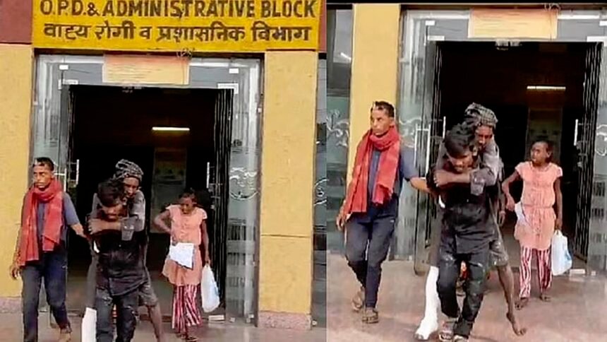 जिला अस्पताल में पीठ पर पिता को लादकर भटकता रहा बेटा, नहीं मिली व्हीलचेयर या स्ट्रेचर