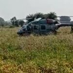 सेना के हेलीकॉप्टर की खेत में इमरजैंसी लैंडिंग, तकनीकी खराबी बनी वजह