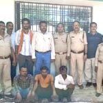 तेंदुए की खाल की तस्करी करते पुलिस ने तीन लोगों को किया गिरफ्तार