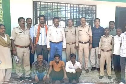 तेंदुए की खाल की तस्करी करते पुलिस ने तीन लोगों को किया गिरफ्तार