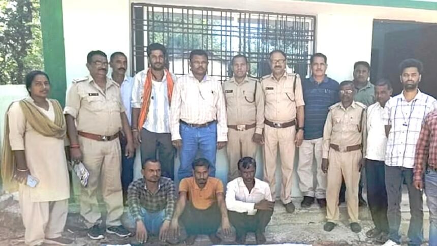 तेंदुए की खाल की तस्करी करते पुलिस ने तीन लोगों को किया गिरफ्तार