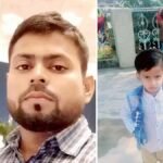 गुस्से ने लुटी दुनिया: पत्नी को बेटे का लाइव मर्डर दिखा किया सुसाइड, दौड़ती पहुंची ससुराल