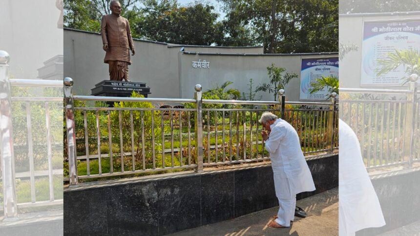 बाबूजी, आपकी प्रेरणा सदैव मार्गदर्शन करती रहेगी, जनसेवा से बढ़कर न कुछ है…न रहेगा- अरुण वोरा