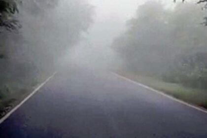 Weather Update: छत्तीसगढ़ में बदलने वाला है मौसम का मिजाज, ठिठुरन वाली ठंड बढऩे की संभावना