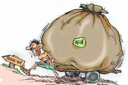 कर्ज के मकडज़ाल में फँसता छत्तीसगढ़! चुनावी वायदे पूरे करने के फेर में हर माह देने पड़ रहे 500 करोड़, नई सरकार में और बढ़ जाएगी ब्याज राशि