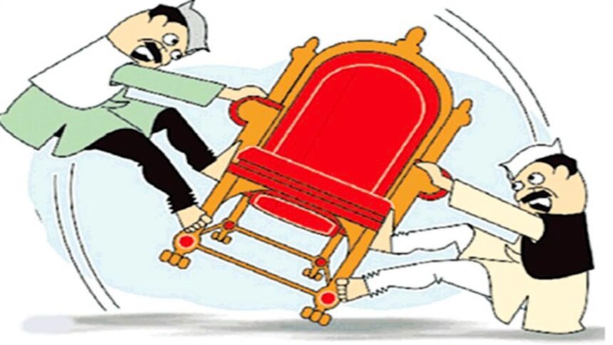 सत्ता परिवर्तन या रिपीट होगी सरकार? दोनों ही दल सरकार बनाने दिख रहे आश्वस्त