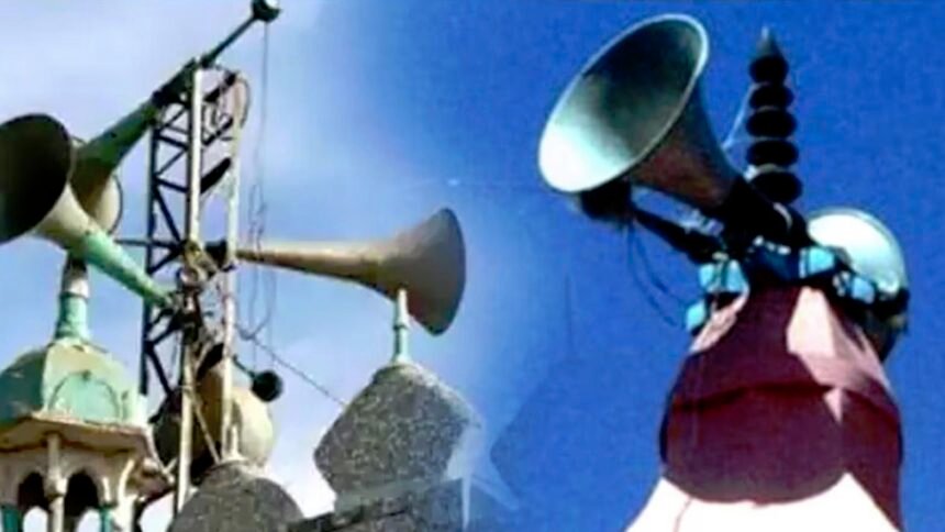 मस्जिदों और अन्य धार्मिक स्थलों से उतरवाए गए लाउडस्पीकर, ध्वनि प्रदूषण के खिलाफ चलाया अभियान