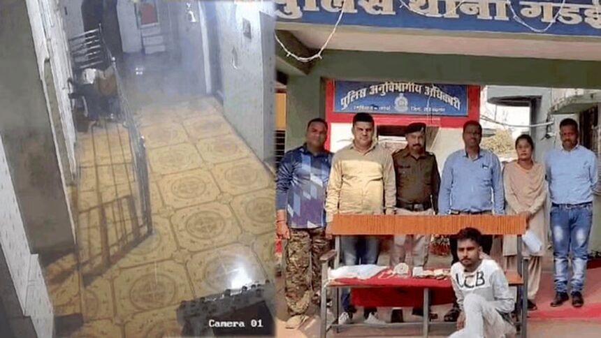 भगवान के घर में डाका: गहनों और नगदी की चोरी, चोर सीसीटीवी में कैद; हुआ गिरफ्तार