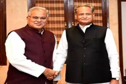 भूपेश बघेल और अशोक गहलोत को मिली नई जिम्मेदारी, संभालेंगे इंडिया गठबंधन के मामले