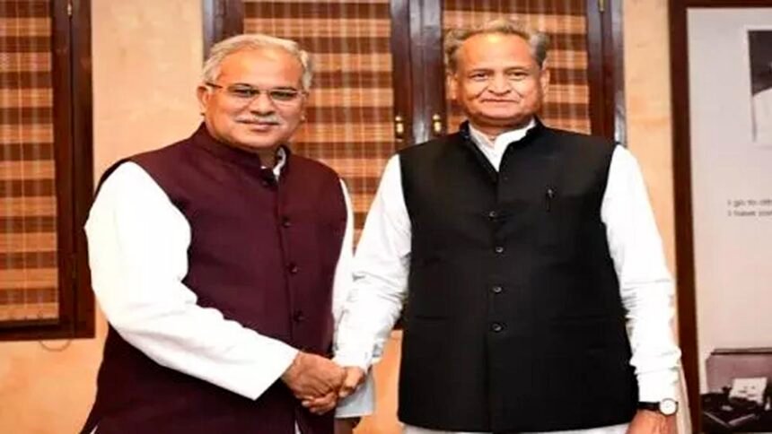 भूपेश बघेल और अशोक गहलोत को मिली नई जिम्मेदारी, संभालेंगे इंडिया गठबंधन के मामले