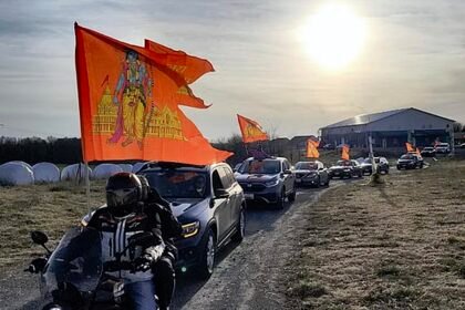 अमेरिका में उत्सव: राम मंदिर के उद्घाटन के पहले रामभक्तों ने निकाली कार रैली, महिने भर चलेगा उत्सव