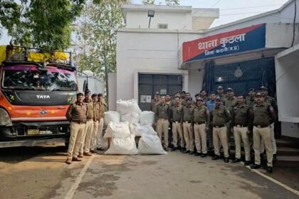 पुलिस की बड़ी कार्रवाई, 28 लाख रुपए कीमत की 190 किलो गांजा जब्त