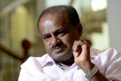 Big News: खतरे में सरकार! 50 से 60 विधायक छोड़ सकते हैं कांग्रेस, कुमारस्वामी का चौंकाने वाला दावा