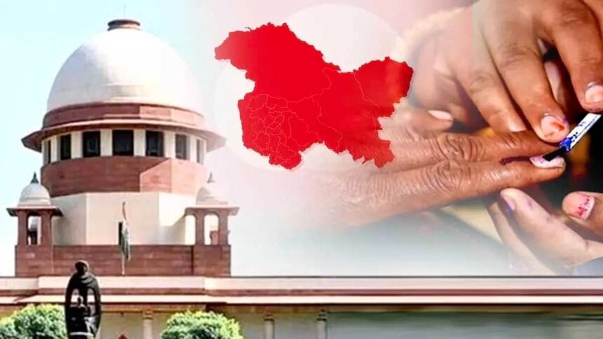 जम्मू-कश्मीर में 2024 होंगे विधानसभा चुनाव! राज्य का दर्जा जल्द हो बहाल-सुप्रीम कोर्ट
