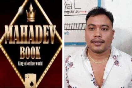 महादेव एप : नेपाली की गिरफ्तारी से खुलेंगे कई राज, छत्तीसगढ़ में सरकार बदलते ही बड़ी कार्रवाई