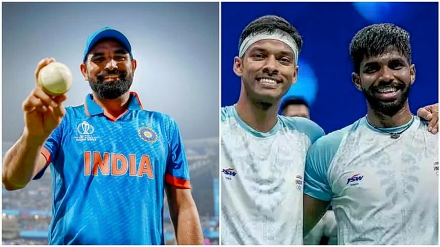 राष्ट्रीय खेल पुरस्कारों का एलान, मोह्म्मद शमी सहित 26 को अर्जुन अवॉर्ड, सात्विक-चिराग को खेल रत्न, देखें पूरी लिस्ट