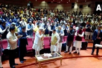 कल प्रभारी सहित पर्यवेक्षक की बैठक रायपुर में! जीत को लेकर पीएम मोदी बोले-यह मेरी जीत नहीं बल्कि पूरी टीम की जीत है