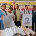 मुख्यमंत्री विष्णुदेव साय के निर्देश पर छत्तीसगढ़ में वीर बाल दिवस को जोर शोर से मनाने की है तैयारी