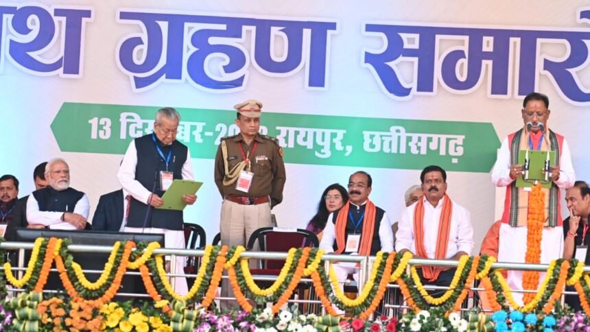 विष्णुदेव साव ने मुख्यमंत्री पद की ली शपथ, अरुण साव और विजय शर्मा बने डिप्टी सीएम