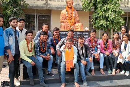 कल्याण कॉलेज में एबीवीपी का गठन, अनुराग बने अध्यक्ष