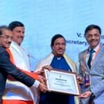 छत्तीसगढ़ को मिला एक और राष्ट्रीय पुरस्कार, गैर कोयला मुख्य खनिज ब्लॉकों की नीलामी के लिए द्वितीय बेस्ट परफॉर्मेंस अवार्ड